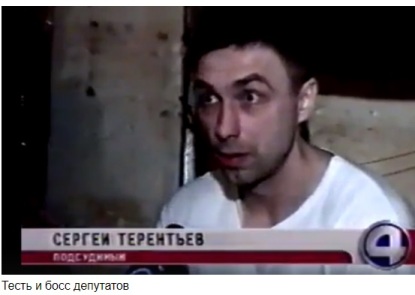 Вихарев, ЕГД, Спецавтобаза, САБ, Зубова, криминал, Теретьев, ОПС, Уралмаш, Бастрыкин, Бортников, Богинский