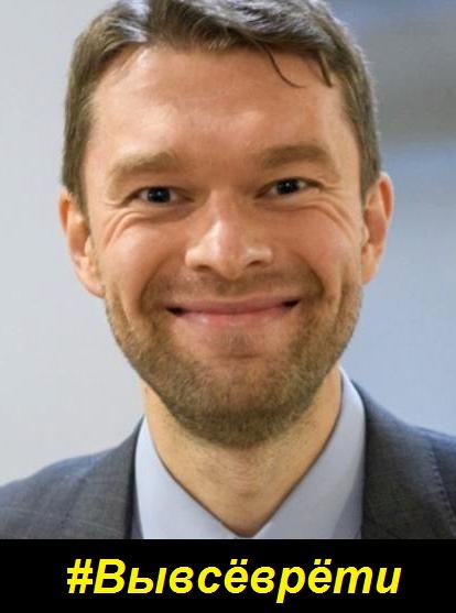 Вихарев, Алексей, депутат, Екатеринбург, ОПГ, прослушка, Спецавтобаза, Зубова, мафия, Терентьев, ОПС, Уралмаш, ОПГ, Тереха, Богомаз, ФСБ, СКР, нападения, криминал, Высокинский, Володин, Куйвашев, РЭО, Исмаилов