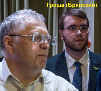 Гриша Брянский осел в Ебурге Дума, Володин, Вихаревы, Алексей, Григорий, скандал, конфликт, комиссия, отставка, криминал, коррупция, Брызгалова, Ранчо, риелтор