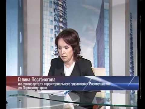 Басаргин скандал конфликт Росимущество Постаногова Улюкаев отставка
