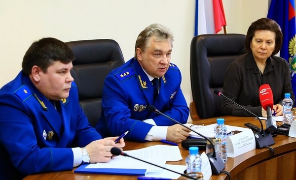 Генпрокуратура Пономарев губернатор Комарова коррупция капремонт кормушка скандал махинации