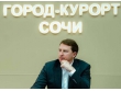 «Педа-мэр». Глава Сочи Алексей Копайгородский известен фейковой диссертацией и реальной коррупцией
