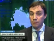 Александр Парамонов публично поплакался Дмитрию Патрушеву о «жалкой службе безопасности» Россельхозбанка