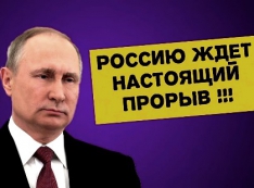 «Граждане почувствовали себя обманутыми… За 10 лет обновить систему не смог ни Сурков, ни Володин, ни Кириенко»