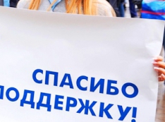 Публикации «Компромат-Урал» работают! После жалоб читателей АСВ гасит долги по зарплате работникам АО «НАСКО»