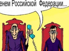 Пранкер Сергей Давыдов с помощью телефона и смекалки обнажил «междусобойную» сущность судебной системы