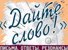 Алкогольный дистрибьютор из Тюмени и ХМАО Алексей Петров просит опровержения от сайта «Компромат-Урал». Публикуем ответ бизнесмена